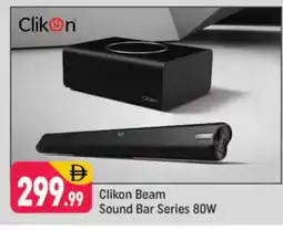 Shaklan CLIKON Speaker offer