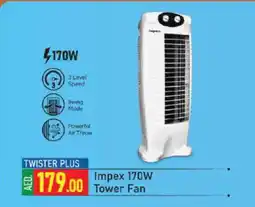Grand Hyper Market IMPEX Fan offer