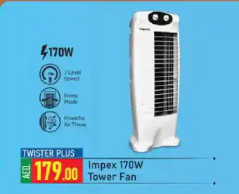 Grand Hyper Market IMPEX Fan offer
