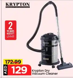Mark & Save KRYPTON Vacuum Cleaner offer