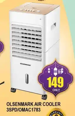 Al Madina OLSENMARK Air Cooler offer