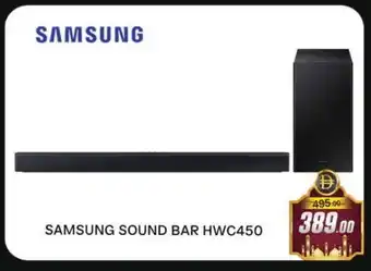 Al Madina SAMSUNG Speaker offer