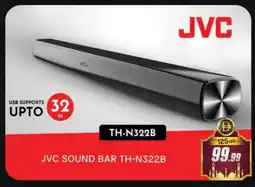 Al Madina JVC Speaker offer