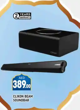 Shaklan CLIKON Speaker offer