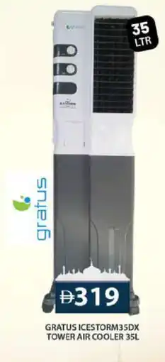 Grand Hyper Market GRATUS Air Cooler offer