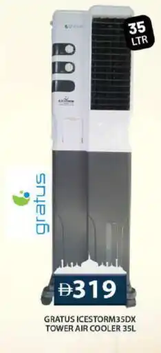 Grand Hyper Market GRATUS Air Cooler offer