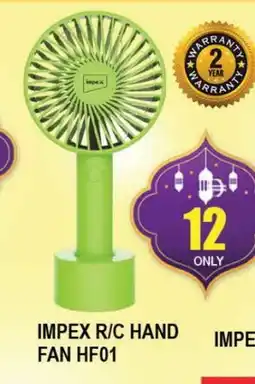 Al Madina IMPEX Fan offer