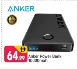 Shaklan Anker Powerbank offer