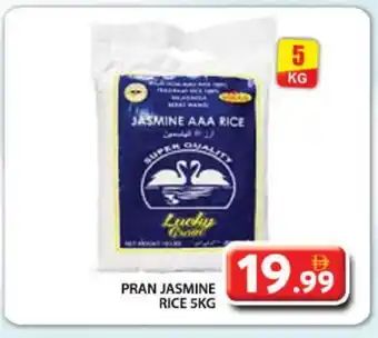 Grand Hyper Market PRAN Jasmine Rice offer