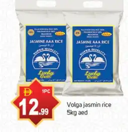 Talal Market VOLGA Jasmine Rice offer