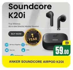 Al Madina Anker Earphone offer