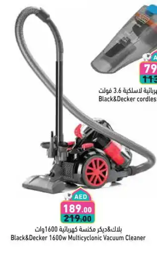 Aswaq Ramez BLACK+DECKER Vacuum Cleaner offer