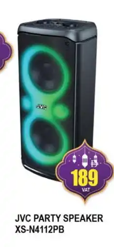 Al Madina JVC Speaker offer