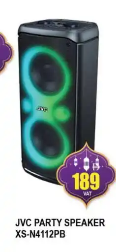 Al Madina JVC Speaker offer