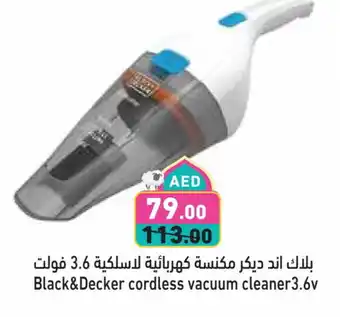 Aswaq Ramez BLACK+DECKER Vacuum Cleaner offer