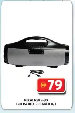 Grand Hyper Market NIKAI Speaker offer