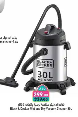 Aswaq Ramez BLACK+DECKER Vacuum Cleaner offer