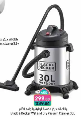 Aswaq Ramez BLACK+DECKER Vacuum Cleaner offer