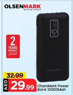 Mark & Save OLSENMARK Powerbank offer