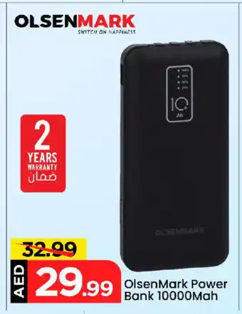 Mark & Save OLSENMARK Powerbank offer