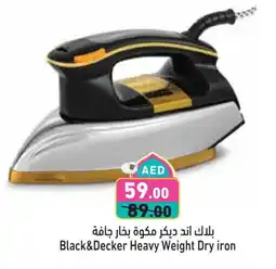 Aswaq Ramez BLACK+DECKER Ironbox offer