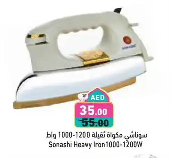 Aswaq Ramez SONASHI Ironbox offer