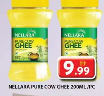 Grand Hyper Market NELLARA Ghee offer
