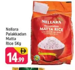 Shaklan NELLARA Matta Rice offer
