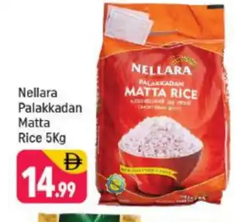 Shaklan NELLARA Matta Rice offer