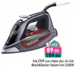 Aswaq Ramez BLACK+DECKER Ironbox offer