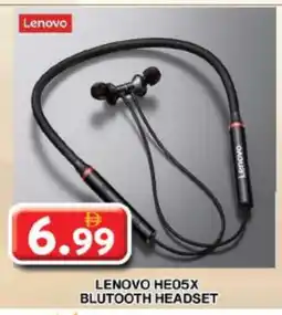 Grand Hyper Market LENOVO Earphone offer