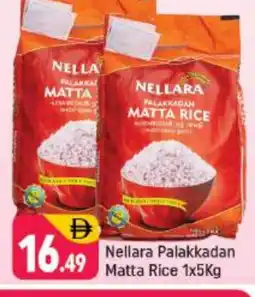 Shaklan NELLARA Matta Rice offer