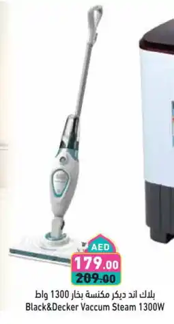 Aswaq Ramez BLACK+DECKER Vacuum Cleaner offer