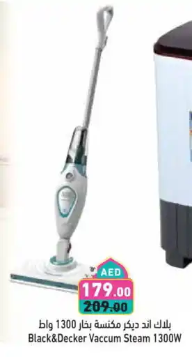Aswaq Ramez BLACK+DECKER Vacuum Cleaner offer