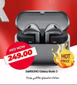 Cell Planet Phones SAMSUNG Earphone offer