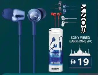 Grand Hyper Market SONY Earphone offer