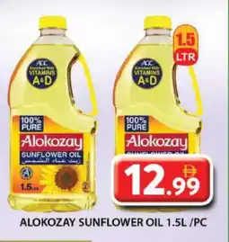 Grand Hyper Market ALOKOZAY Sunflower Oil offer