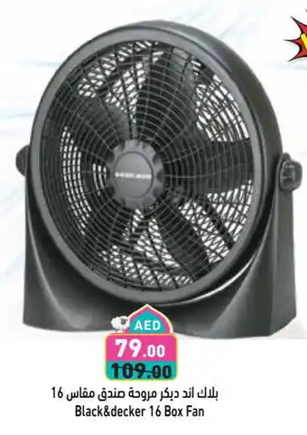 Aswaq Ramez BLACK+DECKER Fan offer