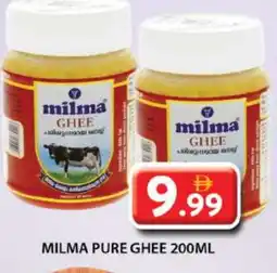 Grand Hyper Market MILMA Ghee offer