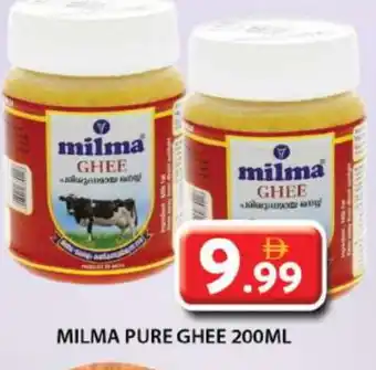 Grand Hyper Market MILMA Ghee offer
