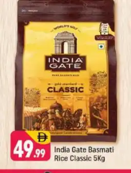 Shaklan INDIA GATE Basmati / Biryani Rice offer