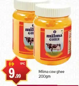 Talal Market MILMA Ghee offer
