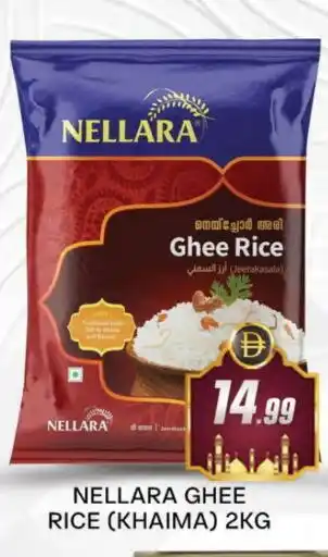 Al Madina NELLARA Jeerakasala Rice offer