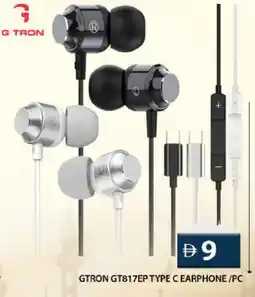 Grand Hyper Market GTRON Earphone offer