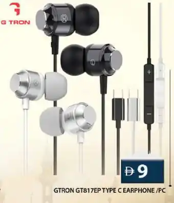 Grand Hyper Market GTRON Earphone offer