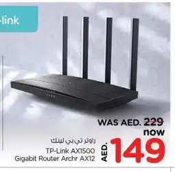 Nesto TP LINK Wifi Router offer