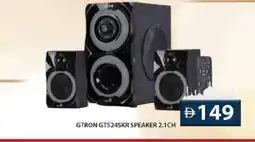 Grand Hyper Market GTRON Speaker offer
