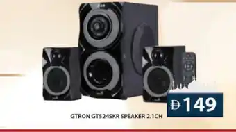 Grand Hyper Market GTRON Speaker offer