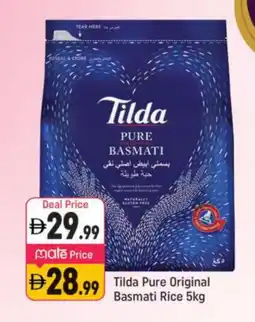 Shaklan TILDA Basmati / Biryani Rice offer