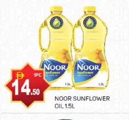 Talal Market NOOR Sunflower Oil offer
